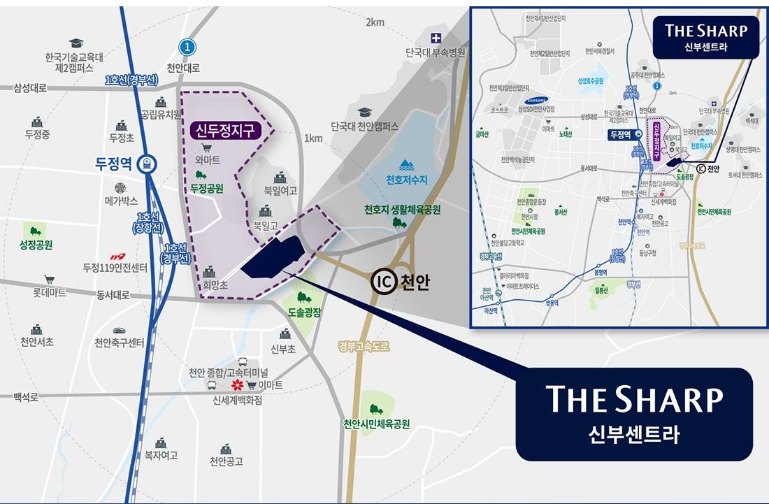 더샵 신부센트라 (7).jpg